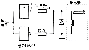 CMOS集成电路设计中逻辑门电路分析