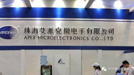 A股集成电路设计明星企业巡礼 谁将引领自主可控新浪潮？